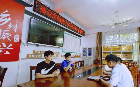 公益慈悲，我们一向在路上